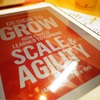 「Design to Grow」デザインと成長戦略との関連について書かれた最新洋書