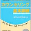 天気の見極め