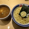 五反田ゆうぽうと近くのラーメン、つけ麺　いし井
