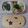 今日のお弁当2017/06/21