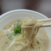 「ラーメン作り1deyスクール」行ってきた