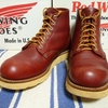 REDWING RW-8166 四角犬タグ 99年製