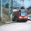 鉄コレで福井鉄道の770形が出るらしいのですが･･･