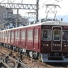 能勢7201F(元阪急7016F)
