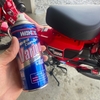 バイクのコーティングはバリアスコートが楽でおすすめ