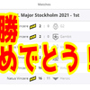 NaViメジャー優勝おめでとう！！！s1mpleのメジャー優勝、本当に感動しました！！！！！【最高！】