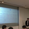 愛和小学校 × Ludix Lab「i和design冬期講習会」＠東京大学レポート #7 ラップアップ＆感想