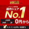 「FX（外国為替取引）のメリットとデメリット: 完全ガイド」