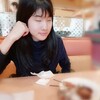 学校には私の居場所はもうない 娘に 悪夢 を見させる 直感 は現実となっていた Friendshipは船と港 藤田くらら 小6でtoeic980点までの軌跡 学校には私の居場所はもうない 娘に 悪夢 を見させる 直感 は現実となっていた Friendshipは船と港 藤田くらら 小6でtoeic980点までの軌跡