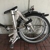 DAHON BRIZA
