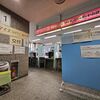 【マイナンバーカード】5年毎の電子証明書の更新を区役所で実施