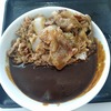 吉野家　牛×牛カルビ黒カレー