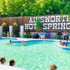 カナダで温泉！洞窟風呂と景色が最高のAinsworth Hot Springs Resort