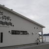 日生　COVE CAFE