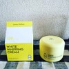 G9 SKIN WHITE WHIPPING CREAM　 #LEMON YELLOW