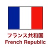 〇〇の都