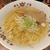 函館Vol.17 ＜二日目・青空交流会・空港で塩らーめん＞