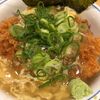 かつや：出汁あんかけカツ丼が意外と美味しい　最近のかつやはキテます