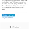 Reactで各種シェアボタンをつける話