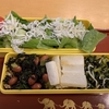 常備菜入り★弁当