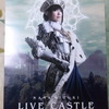 ポスターのページにLIVE CASTLEのポスター画像を追加