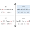 人生のnavigator Sixtonesの珠玉の言葉たち もうとろろ食べられます 人生のnavigator Sixtonesの珠玉の言葉たち もうとろろ食べられます