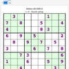 数独(Sudoku)をMathematicaで解く: 数独-20150919-日経新聞-CDF