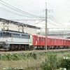 第2456列車　「　甲48 東京メトロ 2000系(2151f)の甲種輸送を狙う　」