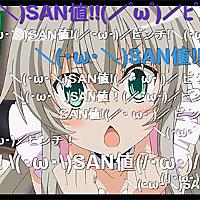 W San値 W ピンチ とは アニメの人気 最新記事を集めました はてな W San値 W ピンチ とは アニメの人気 最新記事を集めました はてな
