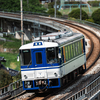 2026/05/01 HOT3500形トップナンバーを記録