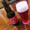 ピンクの網走ビール「桜桃の雫」！珍しいビールを楽しむ編Part２