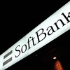 SoftBankでもテザリング可能に！！端末下取り価格も値上げに