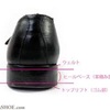 中古で革靴を買うのはあり？　メルカリで200件以上取引した私が感じたメリットとデメリット