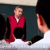 「立派」な仕事って何だろう【ナイトクローラー】