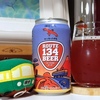 鎌倉ビール - ルート134ビール サンセットIPA