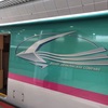 「日本列島鉄道縦断ツアー」おかわり編
