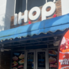 グアムにいってきた⑧～ファミレス「IHOP」朝食はいくらくらい？