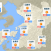 あさぎり町で28度3分・人吉で28度5分
