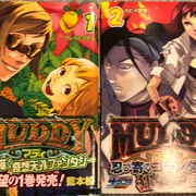 21 06 01から1ヶ月間の記事一覧 津尾尋華のジャンプ打ち切り漫画紹介