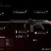 STG44の武器レベルを最大にした