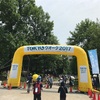 東京ウオーク2017参加して来ました