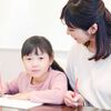 【リビング学習】ランドセルラックと学習机（勉強机）、どっち？　　