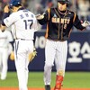 　　ロッテ、延長戦でＮＣを下し開幕4連勝　　 