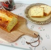 胃カメラ検査とスイーツ作り
