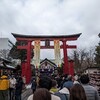 初詣は善知鳥神社に行ってみた。「うとう」と読みます。（青森市安方２丁目）