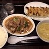 ジンギスカン定食