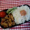 息子弁当　4/12