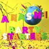 嵐 の新曲 Party Starters 歌詞