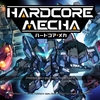 HARDCORE MECHAプレイ中4