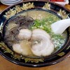 元祖中洲屋台ラーメン一竜中山競馬場前店＠東中山　ラーメン